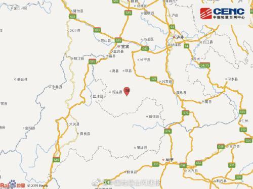 四川宜宾市珙县发生3.3级地震 震源深度11千米