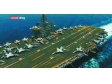 美回应伊朗无人机抵近航母 2016年