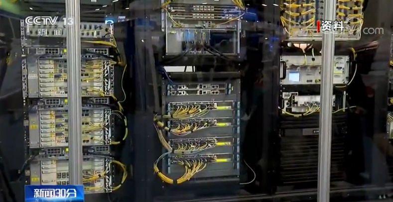 全球超级计算机榜单出炉 中国超算蝉联上榜数量