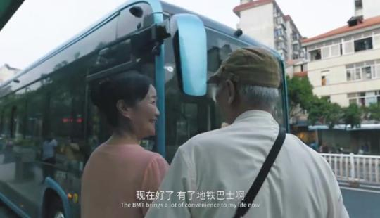 重阳节，“对老人最友好的公交车”来到这座城