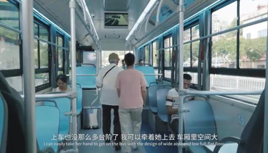 重阳节，“对老人最友好的公交车”来到这座城